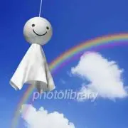 ゆう