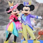 Fumi