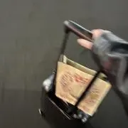 そにんの画像
