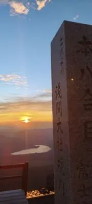 Raditの画像