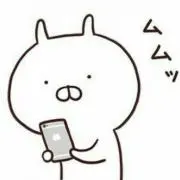 うさまる