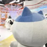 おとはの画像