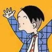 かりあげくんの画像