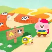 ★ぱんぱん★の画像