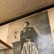 chargemanken1109の画像