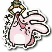 ぽむ