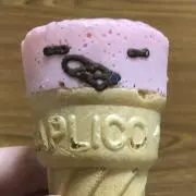 みこの画像