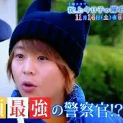 misuzu(*´∀｀)