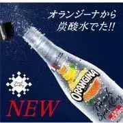 ぽろろん