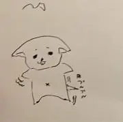 Mの画像