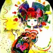 So【プロフ必読】の画像