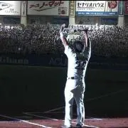 田中