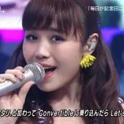 あゆみ