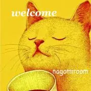 なごみるーむ