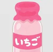 シナモンの画像