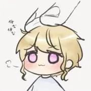 ほしねこの画像