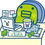 ★ ゜の画像