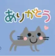 リオンの画像
