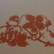 ガランス