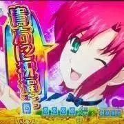 かげかりの画像