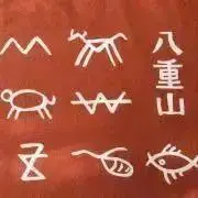 tomo.の画像
