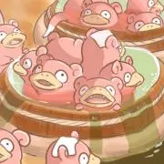 やつ