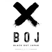BOJの画像