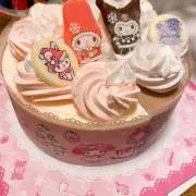 ほー