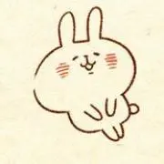 あき