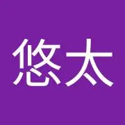 yuuchan