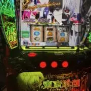ヨッシー