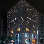 LIE念の為プロフ確認お願い致しますの画像