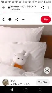 tomoの画像