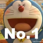 サユえもん