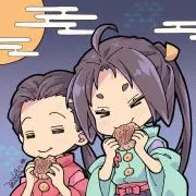 hiro発送予定日確認お願いします。の画像