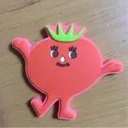 チャーミーの画像