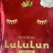 あんスタ 斎宮宗 ポトレ 缶バッジ まとめ売り ポートレート - メルカリ