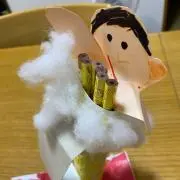 とーさんの画像