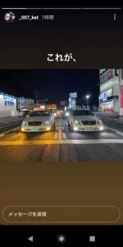 てんてん