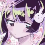 ゆあちの画像