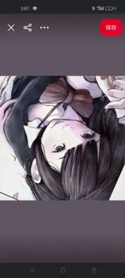 にゃんこの画像