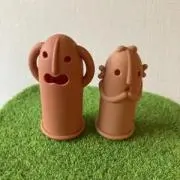 YUYUの画像