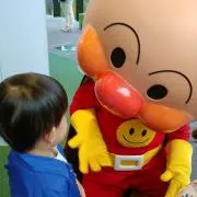 かたえくぼの画像