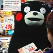 U-mam.☻の画像