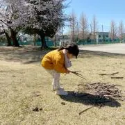 はな