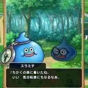 モモンの画像