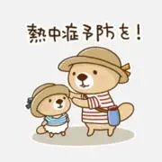 みのむし