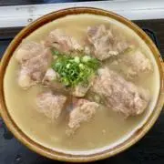 なんくるないさ〜