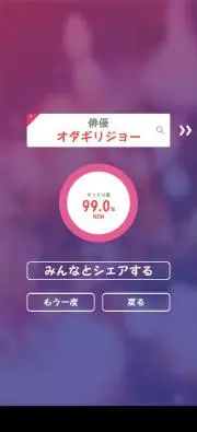 ara.ara(気まぐれお値引きしまふ)