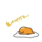 ぞう( ´•ω•` )